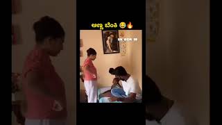 #kannadacomedy #kannadacomedyvideo #kannadamemes #trending #ukbgm18 #ullash #kannadanewschannel #uk