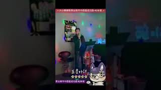 英雄也流淚👍🏻#卡拉ok #台南 #ktv #台語歌 #台語排行榜 #陳祈信 #台南旅遊