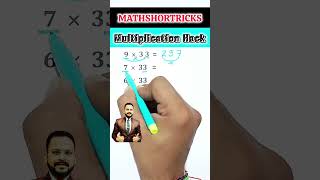 Amazing Multiplication Hack🧠🫣 #subscribe #now @ABHINAVCAREERINSTITUTE #abhinavsir #maths #mathsby