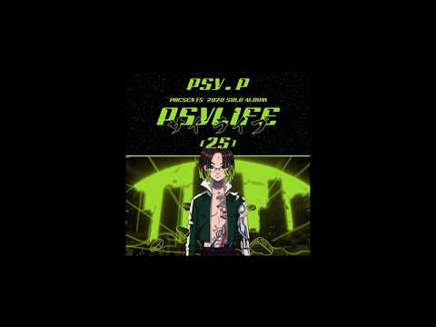 25 Skit - Psy.P from Higher Brothers Lyric Video