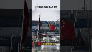 中共比前蘇聯更陰險，川普這一招制勝