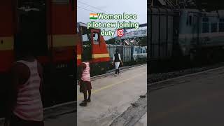 ALP/Assistant loco pilot duty 🎯