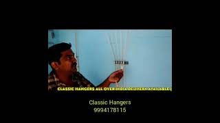 மழை வந்தாலும் சுலபமாக துணி காய வைக்கலாம் | cloth hangers manufacturer | Direct sale CLASSIC HANGER