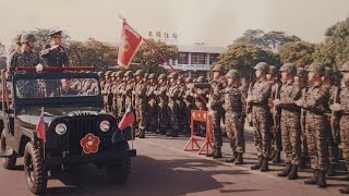 1986-1990 我在海軍陸戰隊 LVT 砲二連 回憶  #陸戰隊#兩棲作戰