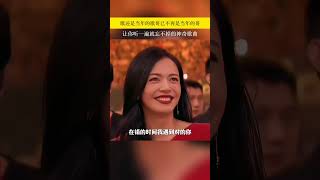 歌还是当年的歌、哥已不再是当年的哥。歌依然陪着哥，哥依然喜欢着歌！曾经的我们以为"老去"是很遥远的事，突然发现年轻是很久以前的事！#忘风忘雨忘不了你#音乐#歌曲#老歌回忆