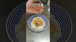 Delicious egg rice recipe #Easy recipe