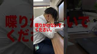 【Tik Tok】一晩で〇〇万円！驚愕のぼったくり金額w #shorts
