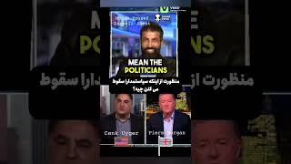 An Israeli journalist threatens to topple Western leaders who oppose war with Iran. #nomorewar