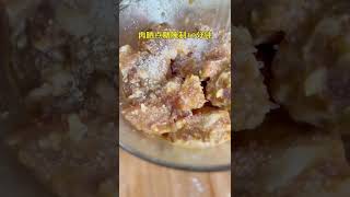 #潮州菜 #粵菜 #美食 潮汕口味嘅酸甜排骨 試下系屋企做？味道相當唔錯