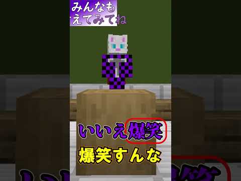 質問だけでアイテムを当てろ！Part8