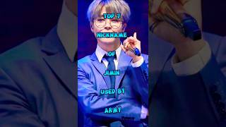 Top 7 nickname of JIMIN 💜#shortsfeed #btsshorts #jimin #btsjimin