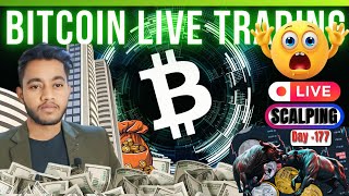 Bitcoin Price Prediction Today🚀 | BTC Analysis & Live Trading📊 | July-25 #crypto​ #bitcoin​ #btc