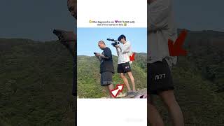 what is this 🧐😳 really #bts #rm #btsmember #kpop #btsarmy