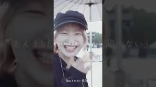 「🌸🩷」 #齋藤樹愛羅