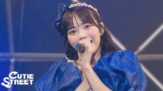 【LIVE映像】CUTIE STREET「ハルフレーク」Live at Zepp Namba(OSAKA)(2025/3/22)