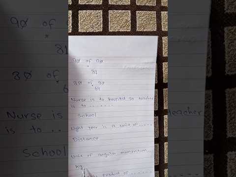All repeated questions Paf Pma PN