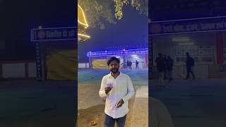 Paisa Bo Language Bolta Hai Jo Puri Duniya Janti Hai 💸💯😅 #ytshorts
