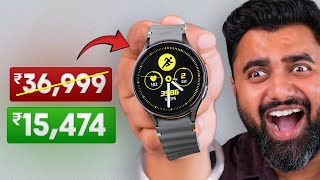 The Best Smartwatch DEAL RIGHT NOW! 🔥