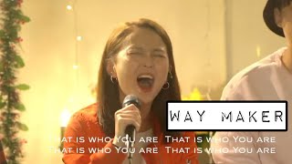 Way maker - Leeland Cover 馬拉Karen X Sunago Live