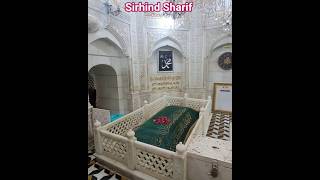 Sirhind Sharif Panjab #shortsfeed #shorts #travel
