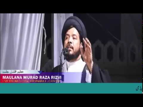 مجتہدین کی مخالفت کیوں