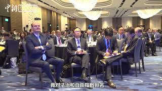 驻港公署特派员谢锋质问外国干预势力：为何选择性失明
