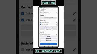 🔽 Part 02 How to create facebook page sinhala | how to make fb page 2023/2024 | earn money #shorts