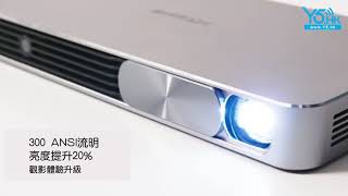 極米New Z4Air投影儀智能投影機家用高清3D無屏電視