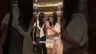 ✈️ 主理人實地走訪｜工廠直擊幕后日常