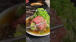 【渋谷】残した人は即出禁！コスパが崩壊の隠れ焼肉🥺
