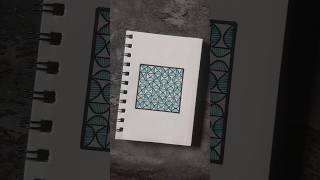 Zentangle Pattern 🌐 #shorts #art #zentangle #trending #viralshorts #satisfying