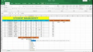 Sum Average Min Max formula short and simple trick