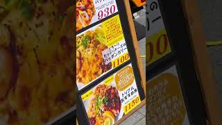 #キッチンカーグルメ #キッチンカー #キッチンカー好きと繋がりたい #ウマミ屋台 #焼肉ヤマト #拡散希望  #youtub #tiktok #instagram #influencer #飯テロ