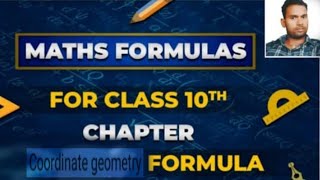 Maths formula coordinate geometry  class 10th chapter 7