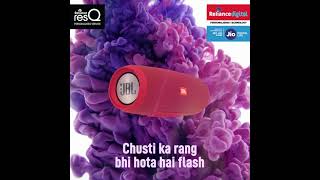 Reliance Digital | #HappyHoli