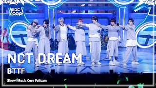 [#음중풀캠8K] NCT DREAM (엔시티 드림) – BTTF FullCam | 쇼! 음악중심 | MBC250719