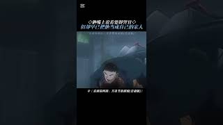 感人的柯南&基德#流量 #推薦 #我要上热门 #我想火 #我要上推薦 #我要上热搜 #我要上热榜 #搬運#名探偵コナン #名偵探柯南