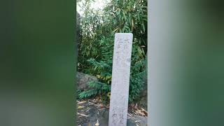 18　両津夷から両津港へ