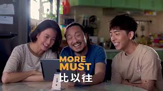NOW財經台廣告 2023-8-31