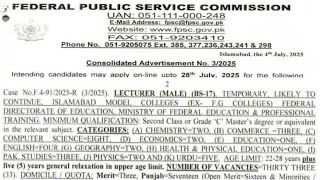 FPSC Advertisement No 3 2025 | FPSC Jobs 2025 | Government jobs 2025 #lecturerjobs