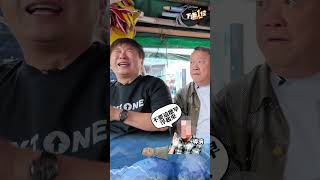 志偉哥好敬業!!但還是要注意安全🤣🤣 #胡瓜 #曾志偉 #拍戲 #演員 #劇組 #幕後 #搞笑 #驚悚 #短影音 #電影