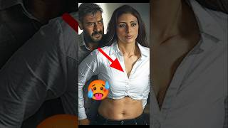 Drishyam 3 में अब सब बदलेगा ?🤔#drishyam3 #ajaydevgan #Tabu #update #shorts #viral