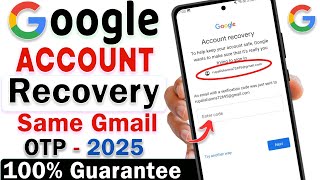 How To recover gmail account same Gmail otp | Gmail 2 step verification | Gmail account recovery 