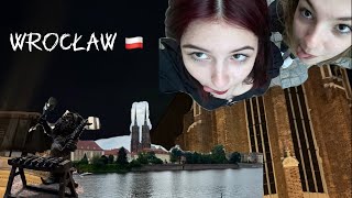 Подорож до Польши 🇵🇱