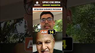 Abhishek Vashishtha AIR 14 🔥| UPSC Topper Interview #UPSCResult2024 #UPSCResult #PWOnlyIAS