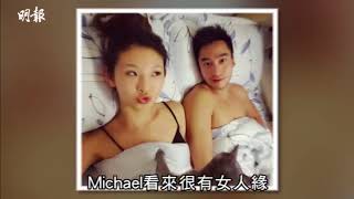 阿嬌讚男友體貼：對我超好 毋懼「醫界王陽明」多緋聞