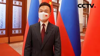 刚强@大国外交最前线，新年新气象、合作新篇章！期待中菲关系新的“黄金时代” | CCTV