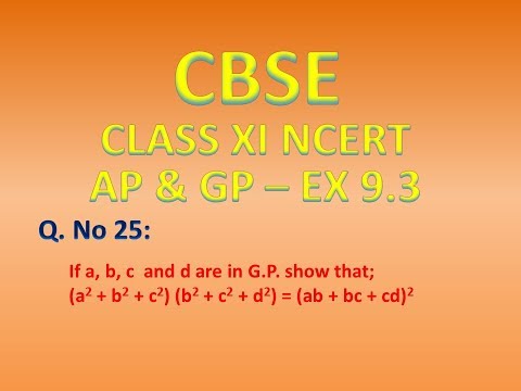 NCERT CLASS XI EX 9.3 Q NO 25 || AP GP || CBSE CLASS 11 MATHEMATICS