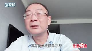 金灿荣：央视透露一个好消息，核潜艇要“下饺子”了？