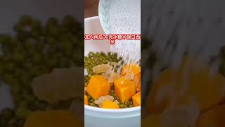 代替珍珠奶茶健康飲品🍹第 5 道😋#cooking #shortvideo #foodie #food #美食教程 #美食 #yummy #delicious #youtubeshorts